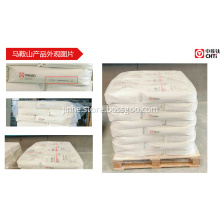 Titanium Dioxide R216 Rutile General Use